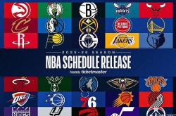 足彩-2025-26NBA赛季赛程精彩揭晓！