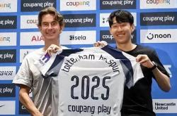 竞猜-巴萨签孙兴慜遭拒？最(zuì)新消息(xī)挽尊闹剧！真(zhēn)相：英(yīng)超金靴天价赴美养老！