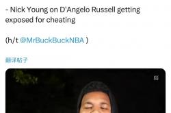 足彩网-震惊！拉塞尔孕期出轨賈(jiǎ)莫兰特