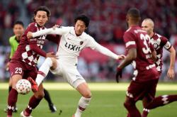 足彩足球-町田泽维亚VS神户胜利船