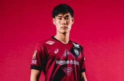 足彩网首页-神户队长谈巴萨取消日本行：会按如期进行来准备，希望比赛能踢