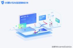 社交电商中的社交媒体广告投放技巧