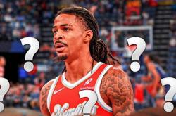 足球彩票-灰熊队最新伤情更新：贾·莫兰特能否出战雄鹿队？