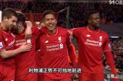 足彩网首页-金(jīn)句刷屏！咪咕解说封神夜！