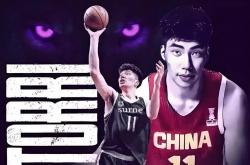 足彩足球-男篮4名球员留洋决心坚定！杨瀚森积极备战NBA，余嘉豪选择西班牙挑战！