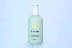 足球彩票-国家认可的热榜前十洗发水 实测有效好物集锦