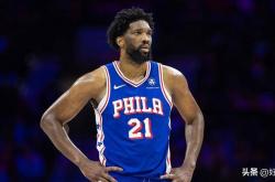 足彩网首页-坏消息，76人队中锋乔爾(ěr)·恩比德因膝(xī)伤缺席对阵凯爾(ěr)特人