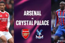 足彩-阿森纳vs水晶宫前瞻预测：枪手欲甩开曼城！水晶宫会是絆(bàn)脚石吗？