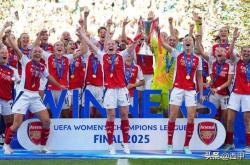 女足运動(dòng)在欧洲(zhōu)蓬勃(bó)发展，阿森纳女足首夺女足欧冠冠军