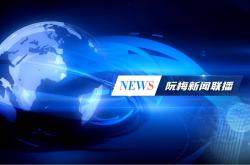 拜(bài)仁与利物浦就迪亚斯转会僵持