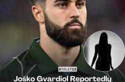 惨曼城后卫格瓦迪奥尔网恋被骗，“女友”盗图伪装成黑山美女