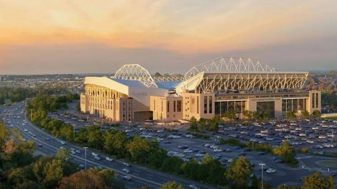 利兹联53000人球场扩建计划启动,埃兰路球场将成英格兰“第七大”