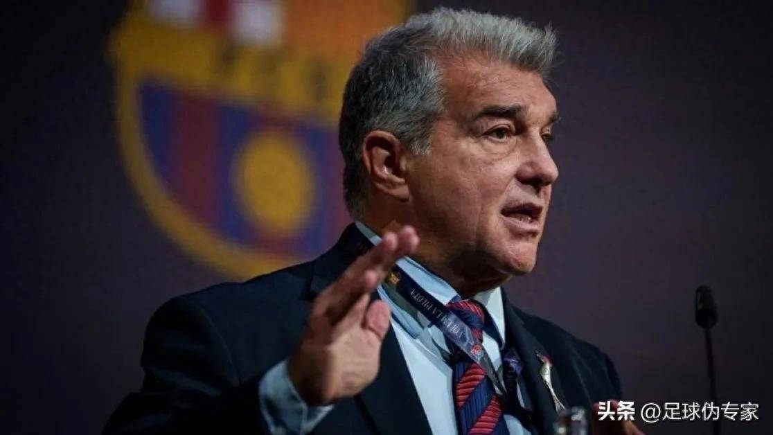 拉波尔塔：巴萨主动引援结束，期待的中锋引援没了