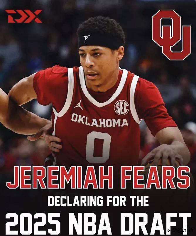 2025NBA夏季联赛, 鹈鹕对阵森林狼, 腾讯体育直播时间安排