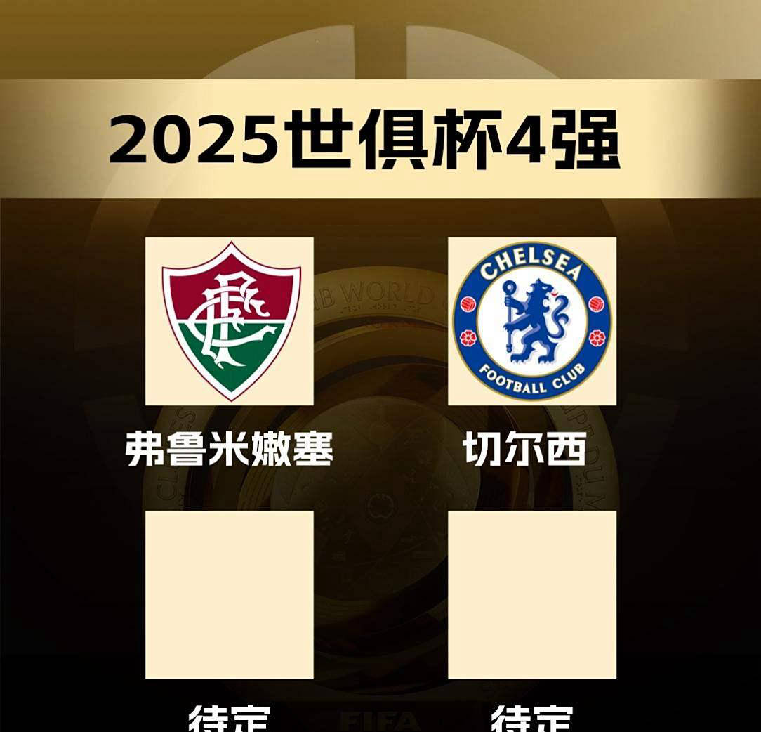 皇马VS多特蒙德：姆巴佩还是贡萨洛-加西亚，这是个难题