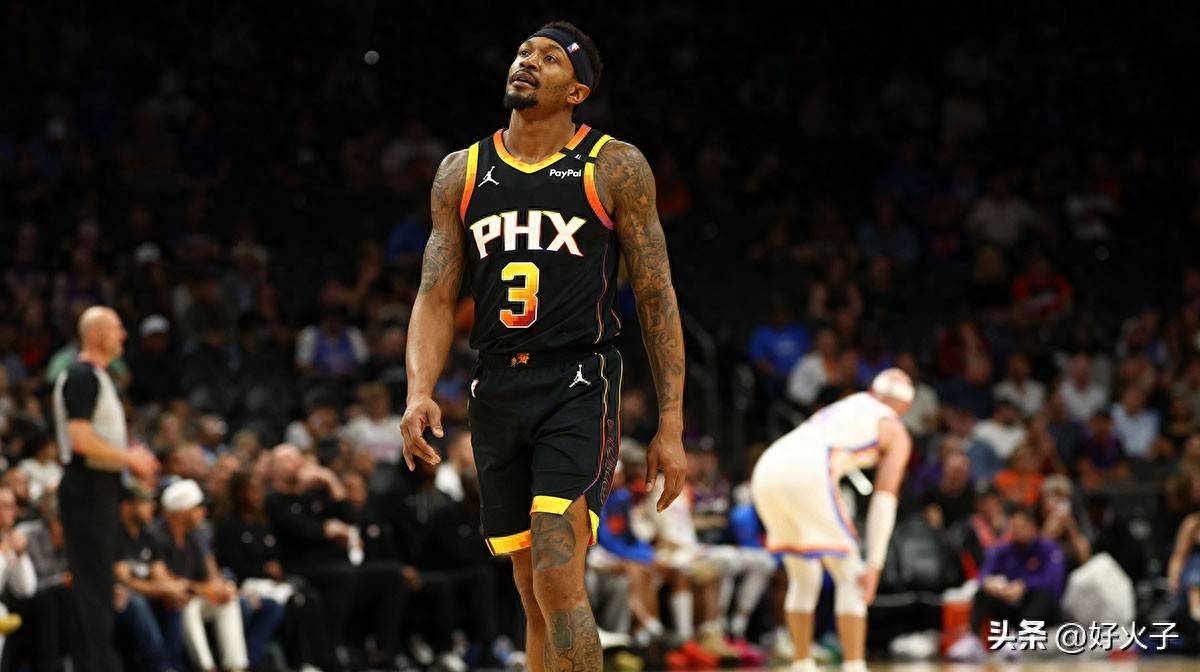 好消息,布拉德利·比尔正式被太阳队买断,将与快船队签2年合同