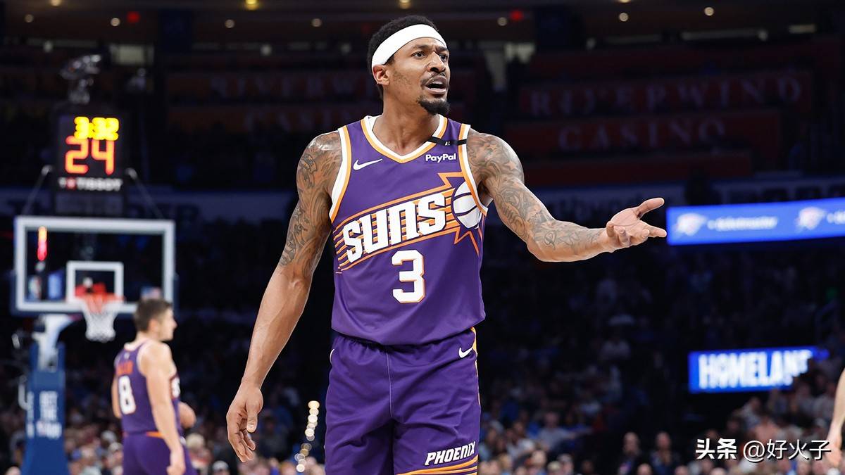 好消息,布拉德利·比尔正式被太阳队买断,将与快船队签2年合同