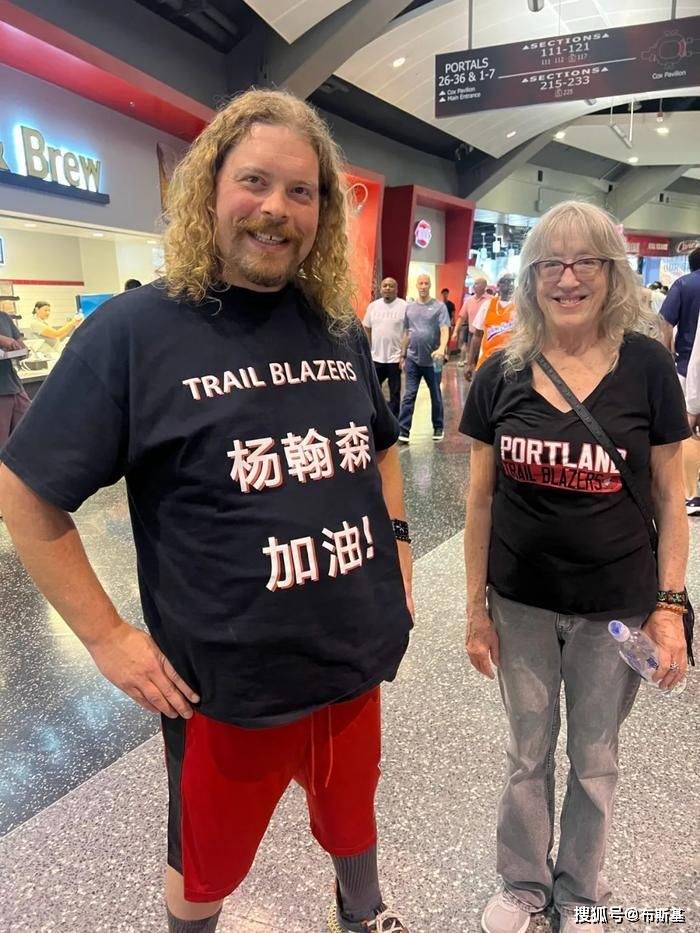 杨瀚森新秀赛程太刺激!首秀对位戈贝尔,11 月就碰偶像约基奇