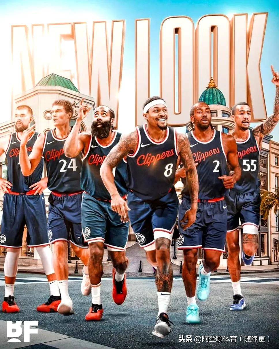 NBA新赛季赛程公布,快船前期赛程利于磨合,后期赛程密度增大