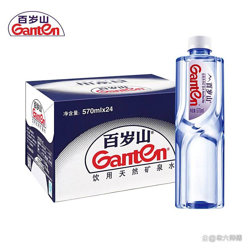 百岁山矿泉水是哪个国家的品牌？