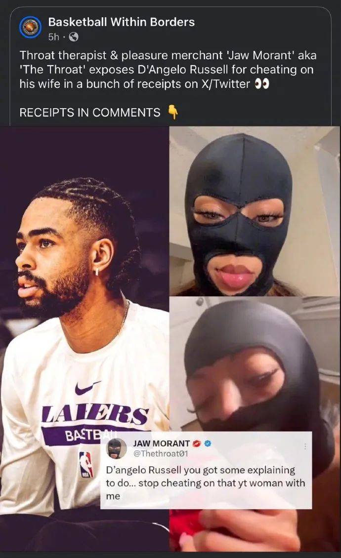 震惊！拉塞尔孕期出轨贾莫兰特