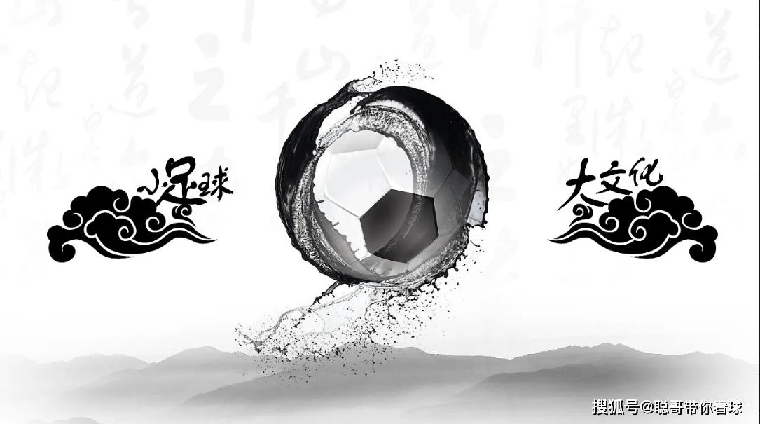 日职联赛,大阪樱花VS神户胜利船,神户胜利船客场能否凯旋?