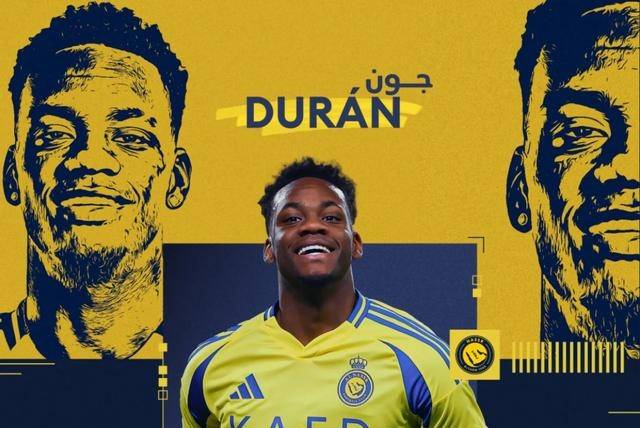 1-2!费内巴切遭绝平!晋级路径出炉:穆帅渴望时隔5年,重返欧冠