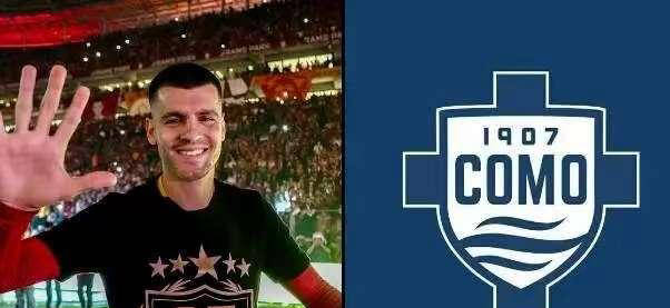 夏季转会窗评级,加拉塔萨雷崭露头角