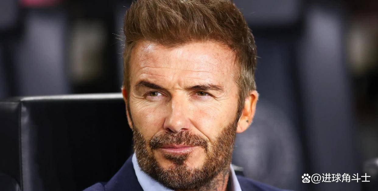 贝克汉姆盛赞德布劳内：视野难以置信做出他人无法想象的传球