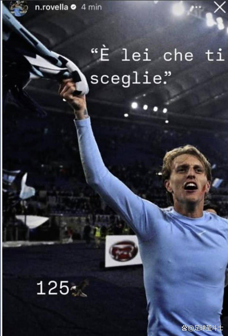拉齐奥中场罗维拉社交媒体庆祝胜利特别奉献给新生女儿维纳斯