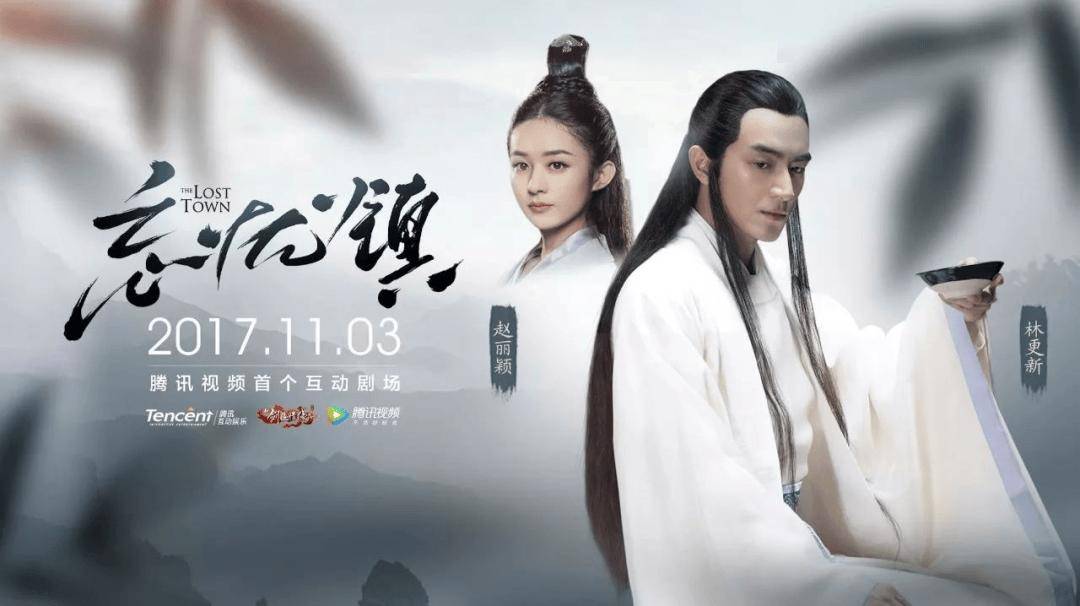 《捞女游戏》爆火，让宅男们疯狂