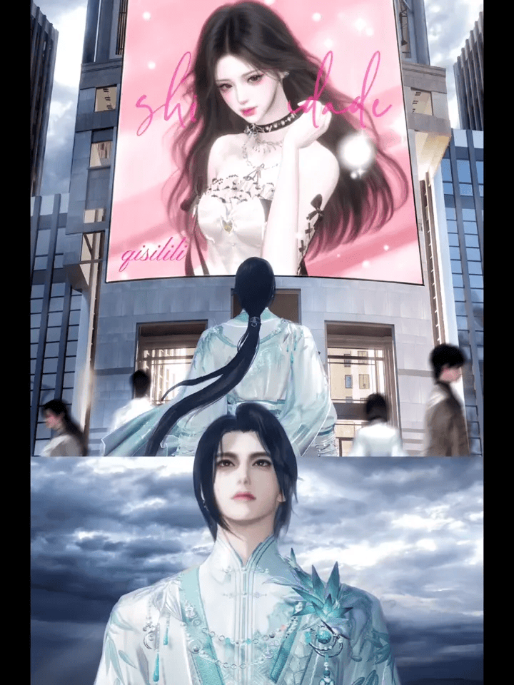 让百万游戏宅男上头，解读6元“睡衣”背后的财富密码