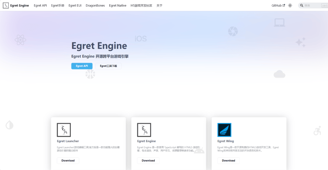 哪个平台做抽奖页面方便？这些都可以试试看