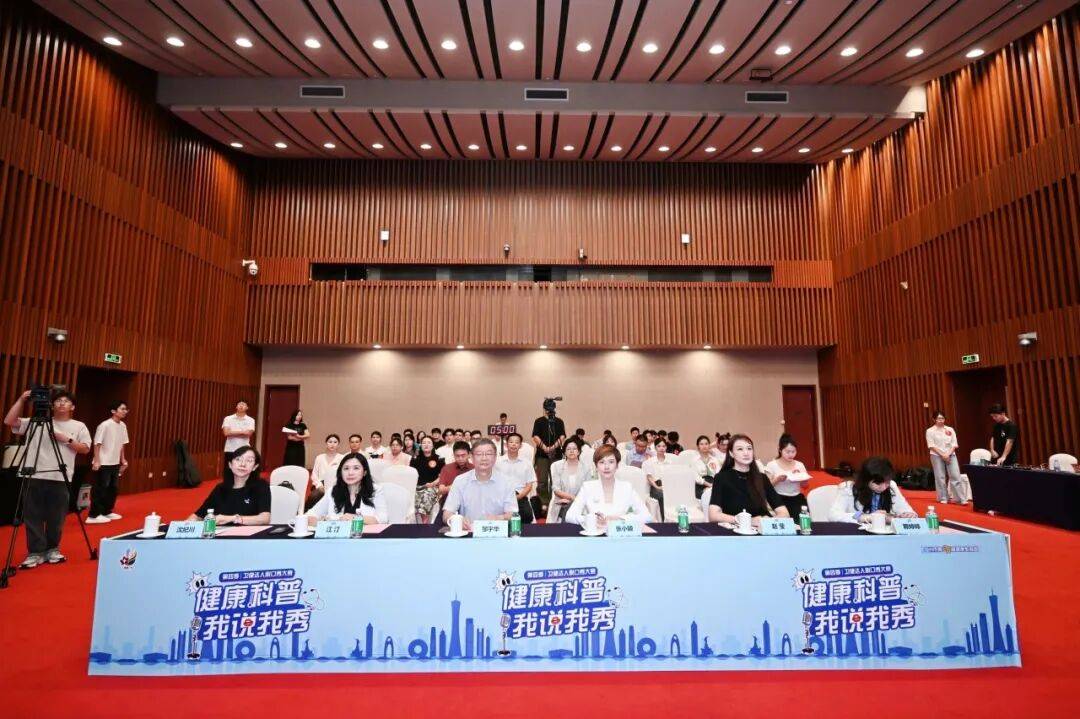 赛事回顾 | 决赛名单诞生!第四季卫健达人脱口秀大赛复赛圆满落幕!