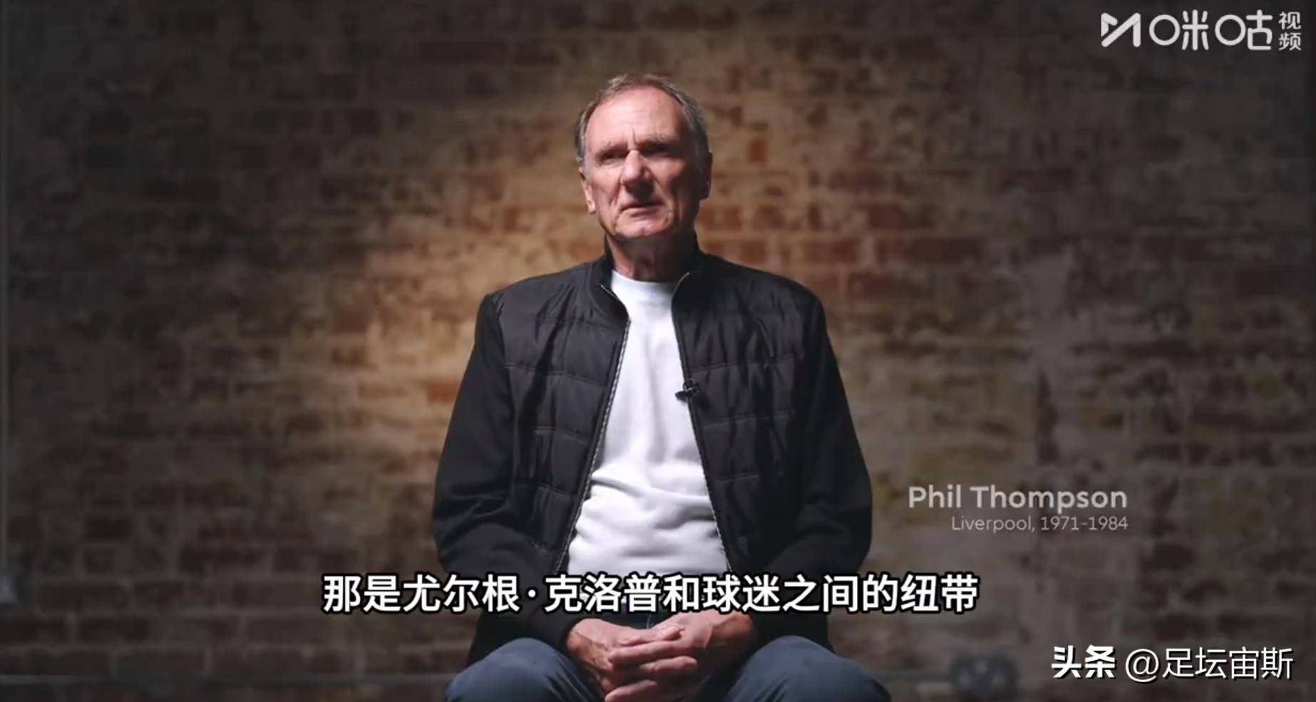 金句刷屏！咪咕解说封神夜！