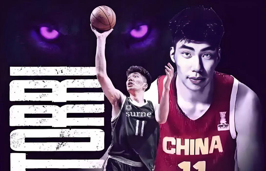 男篮4名球员留洋决心坚定！杨瀚森积极备战NBA，余嘉豪选择西班牙挑战！