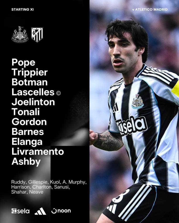 纽卡vs马竞首发：托纳利、伊兰加先发，阿尔瓦雷斯、加拉格尔出战