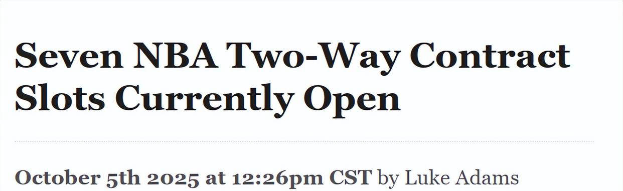 曾凡博首战无缘登场，但有望获得双向合同名额