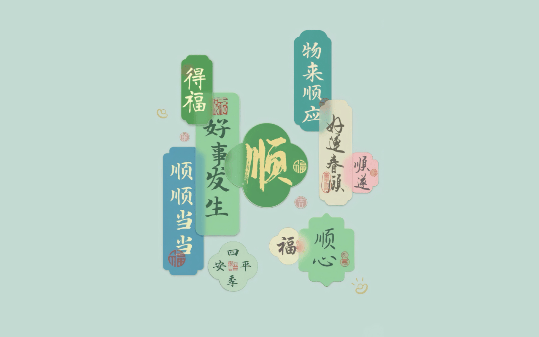 平板壁纸｜4K高清ipad电脑壁纸50张直接存