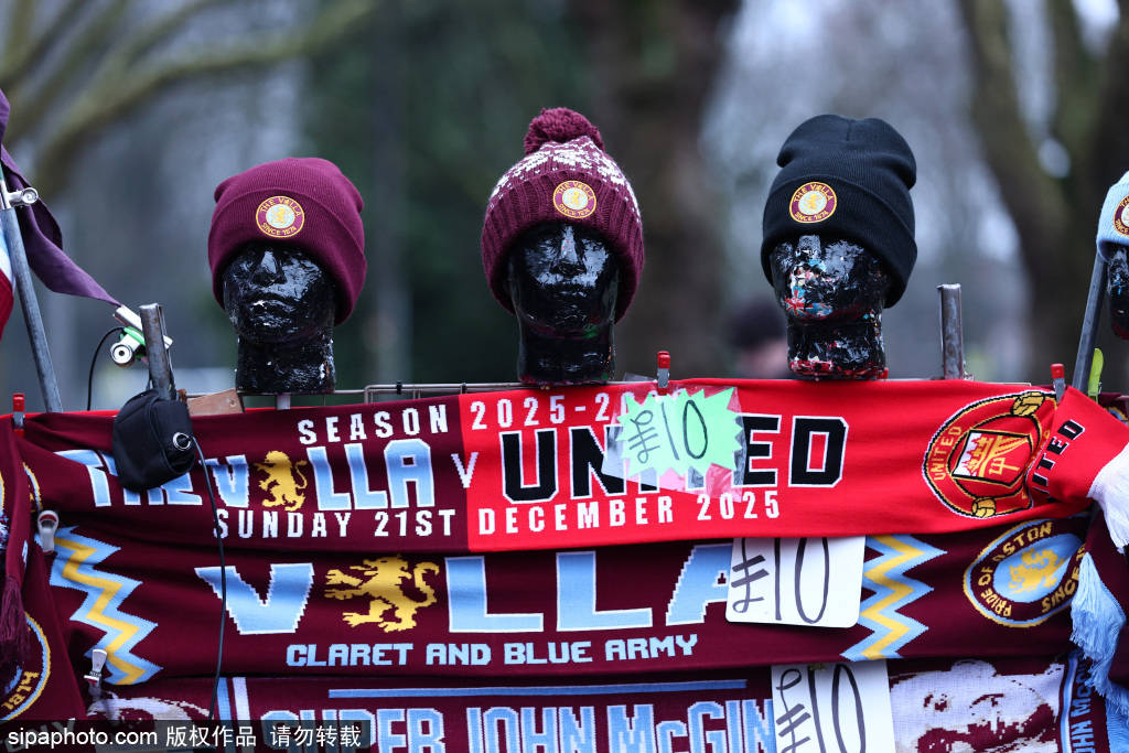 南安普顿与彪马联合推出足总杯夺冠50周年纪念球衣：120镑的历史致敬之作！